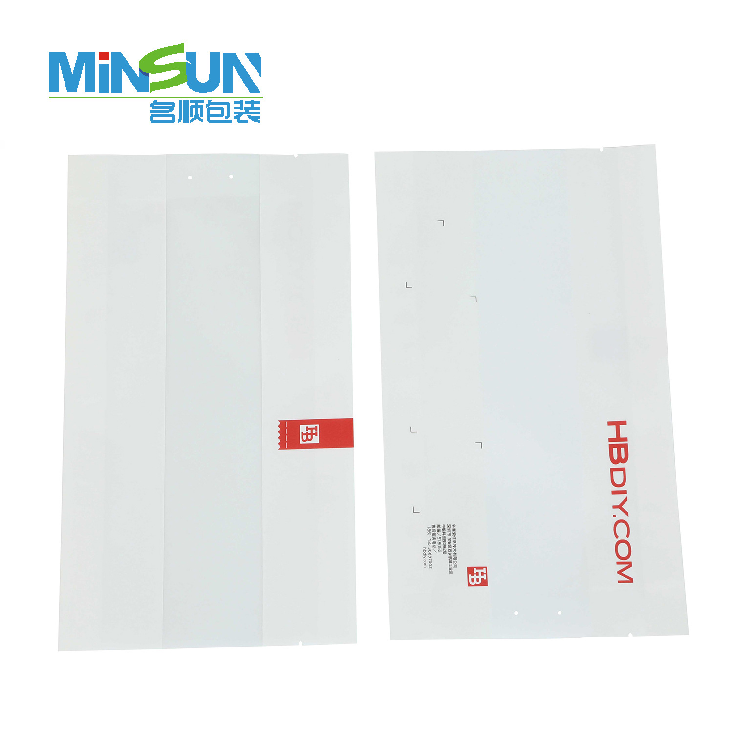 湿纸巾包装袋 卸装湿纸巾复合袋 印刷贴标袋一次性湿纸巾便携