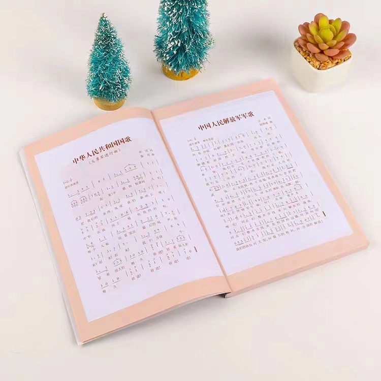 微信图片_20230527215841