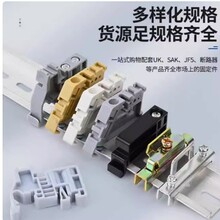 E-UK/SAK-EW35̶C45܉ӾFϽK˶^