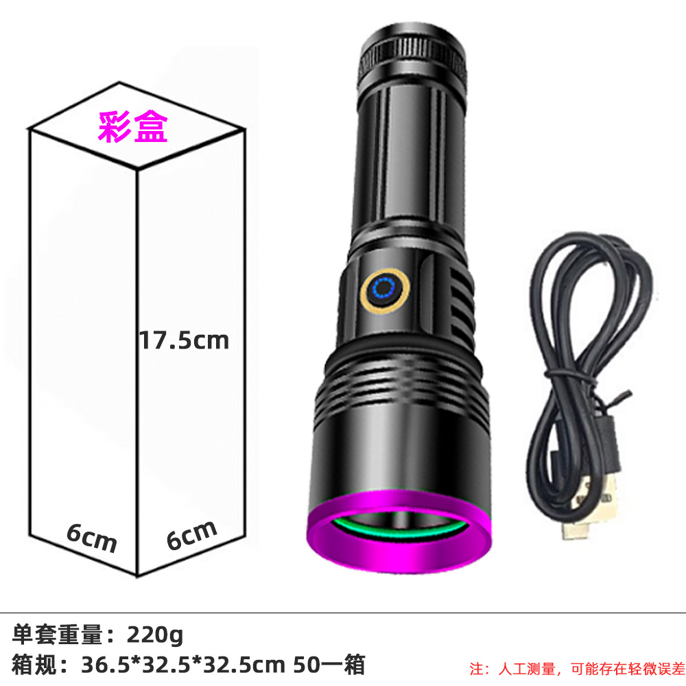 Venta caliente transfronteriza fábrica de linterna de aleación de aluminio al por mayor multifunción de alta lumen carga al aire libre linterna de luz fuerte led