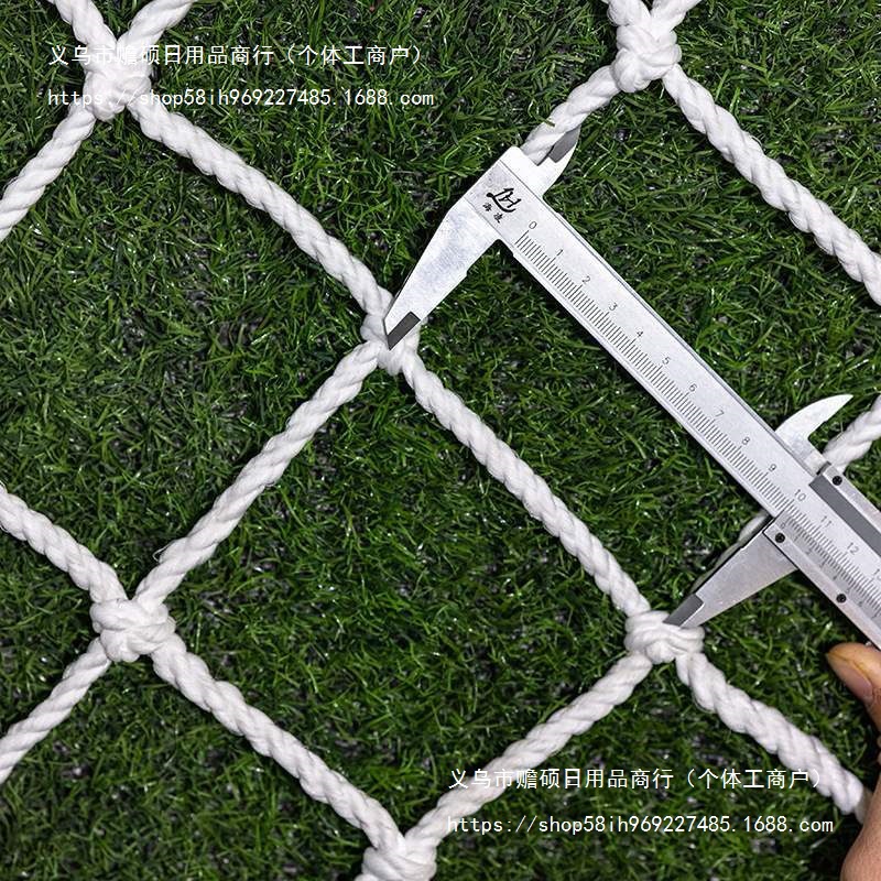 批发集装箱防护网货柜隔离网40尺20尺高柜封车箱货车防掉网绳网罩