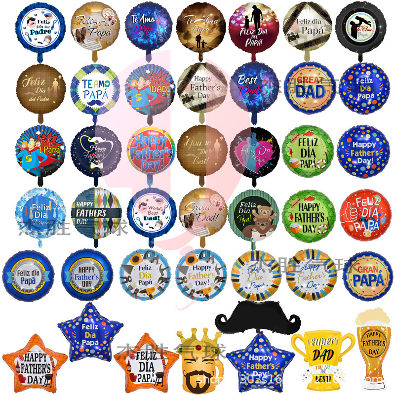 18inch Father's Day Aluminum Film Balloon Beard Beer Mug Shape Aluminum Film Balloon Happy Dad's Day Party Balloon 18inch Father's Day Aluminum Film Balloon Beard Beer Mug Shape Aluminum Film Balloon Happy Dad's Day Party Balloon