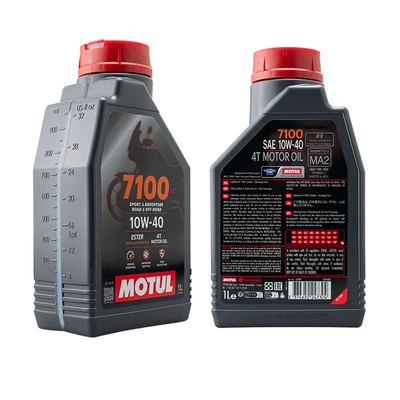 Engine Oil Other 0W40, Gasoline Engine Oil