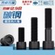 Grade 12.9 fine tooth hexagon socket screw bolt MM6M8M10M12M14M16M20 * 0.75*1*1.25*1.5