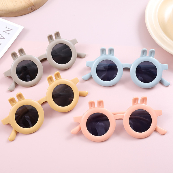 Children's fashionable cartoon cute sunglasses for men and women