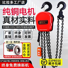 �h�늄Ӻ��J380V1t3t5t10��朗lʽ���C220v�����C���ص��늺��J