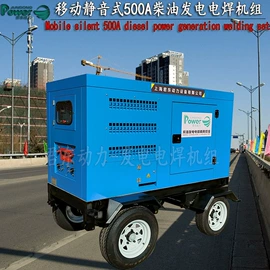 自吸泵;柴油发电机组;离心泵