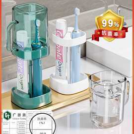 学生宿舍刷牙杯子漱口杯住校生必备洗漱用品套装电动牙刷牙具牙缸