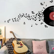 外贸创意音乐唱片符号卧室客厅玄关教师家居装饰墙贴贴纸自粘批发
