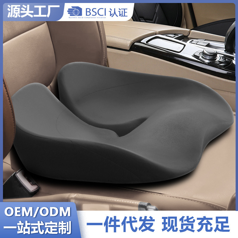 Amazon car seat cushion four seasons universal single-piece car cushion car seat cushion car main driver's seat