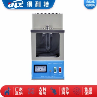 厂家供应润滑脂滴点测定仪GB/T 4929石油脂滴点测试仪