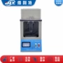4929石油脂润滑脂测定仪