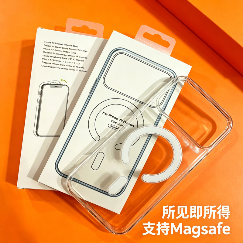 Magsafe Is Suitable for Apple 17Pro Magnetic Acrylic Protective Case Iphone16 Transparent All-Inclusive Mobile Phone Case Factory