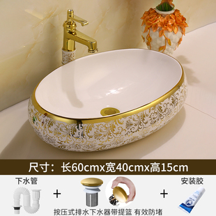 ��ɫ�Wʽ�մ�ϴĘ��ϴ����С̨��ϴ����ϴ����ϴĘ��ϴ�ֳ�̨����