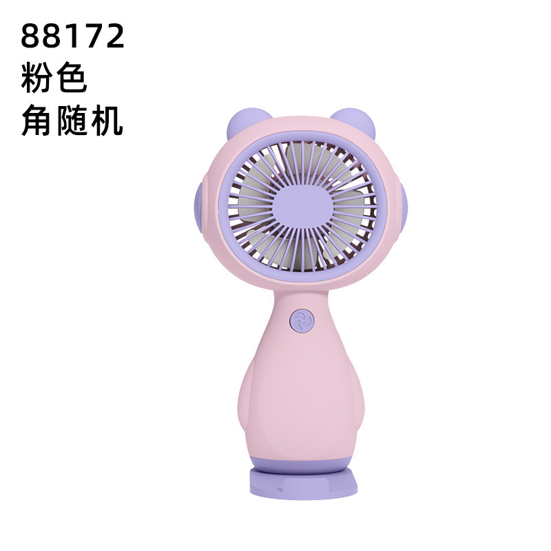 小型ファン卸売ポータブルハンドヘルド USB ミニ漫画充電学生広告小型ファン工場印刷ロゴ|undefined