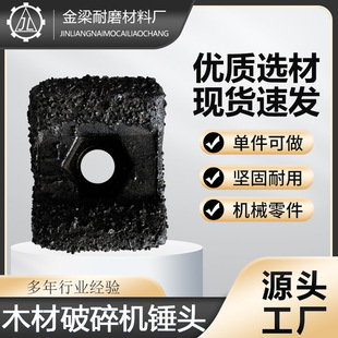 ���|�Ͻ��w��ľ������C�N�^�C��1200-1600������C�N�^