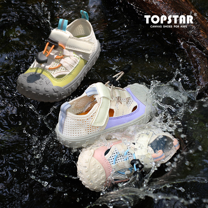 Topstar2025 Summer New Soft Bottom Kidsren's Net Shoes 7022