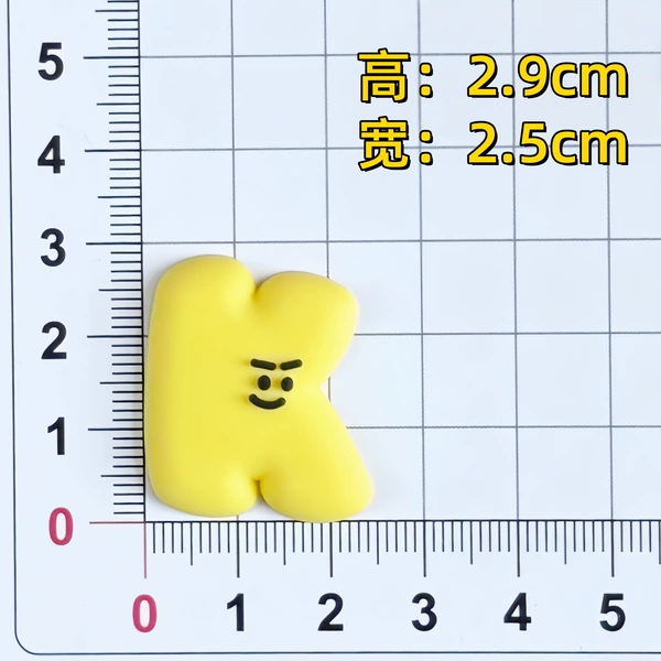 Large letter yellow K