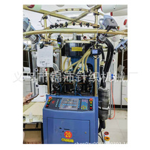 二手慈星90GE仿圣东尼全自动无缝内衣针织机器瑜伽服泳装套装12寸