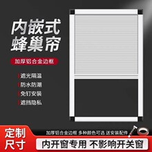 ?�¿�䳲����Ƕʽ�����l���g�N�����Ҵ����ڹ������~��