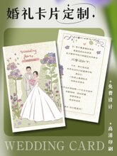 ��Y��Ƭӡ��ӆ������Ո�����w�C�����Կ��Y�醖�İ��ֶYՈ����ӡ