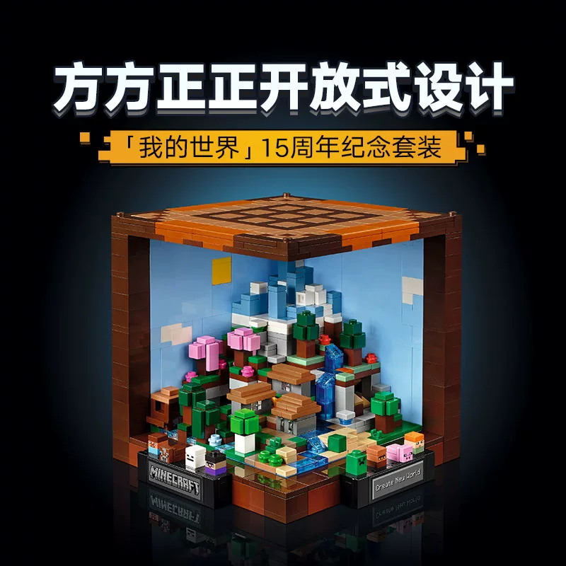 Lego, work constructor, toy