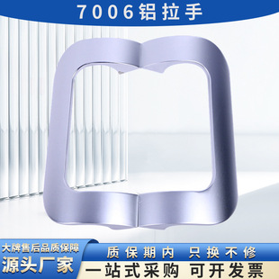 ���I�X���ִ������п��T�o���T�������������T�T������7006�X7006