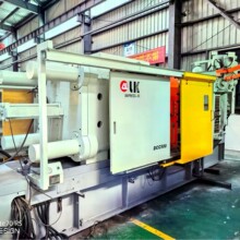 力劲500吨铝合金压铸机半固体冷室压铸机卧式液态锻压铸造挤压机