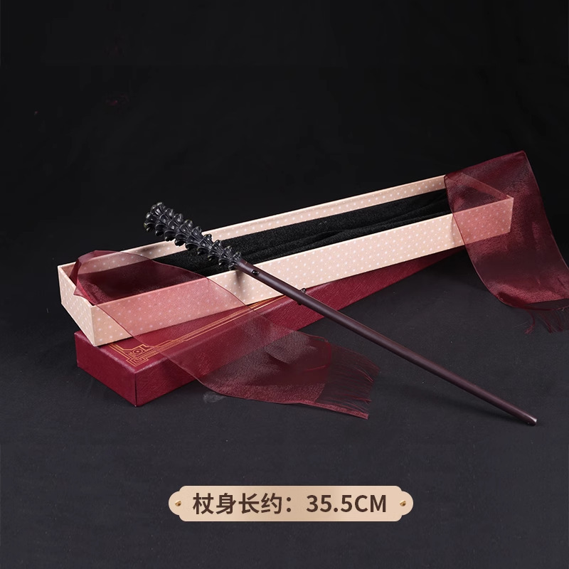ハリーポッターの杖周辺金属芯魔法の杖エルダーベリー小道具ハーマイオニー・ダンブルドアの誕生日プレゼント|undefined