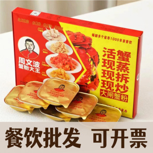 ���Ĳ�з��1kg/��з�S�u����з�u�����lз��ԭ���Nз�۶�ʡ���]