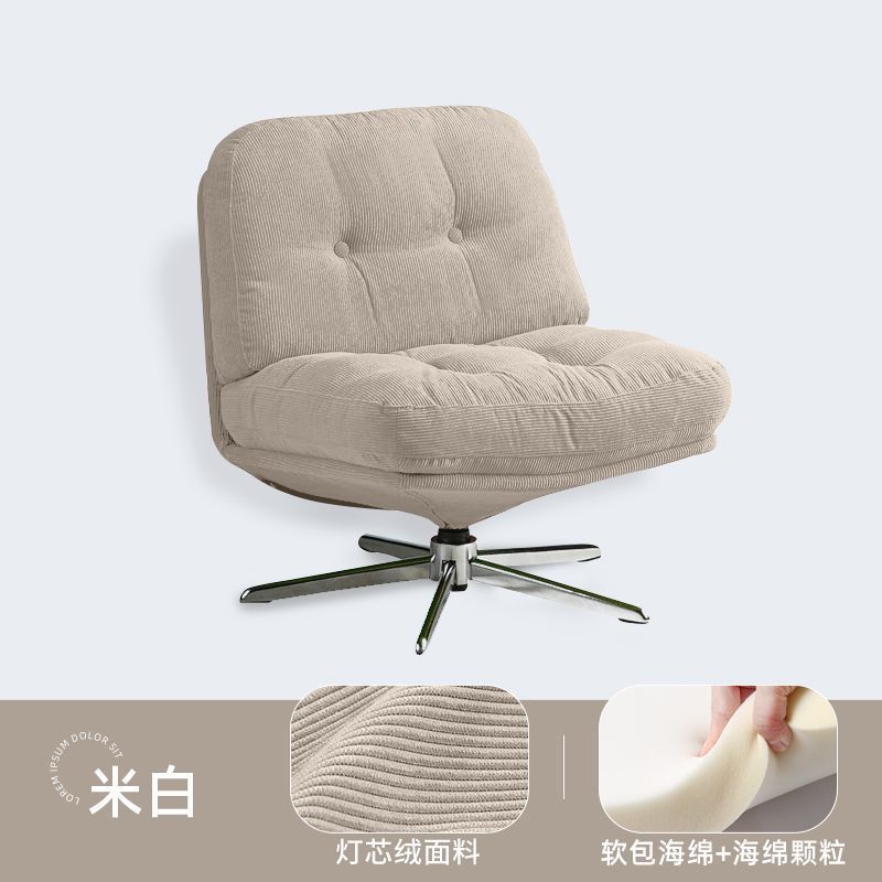 懒人小沙发椅杜威林格休闲椅可旋转客厅小户型设计师中古单人椅|undefined