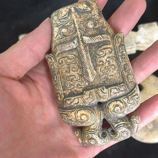 �u�ǰ�������Ļ���������Ŷ��������ňD�v�ղ�Ʒaqx10