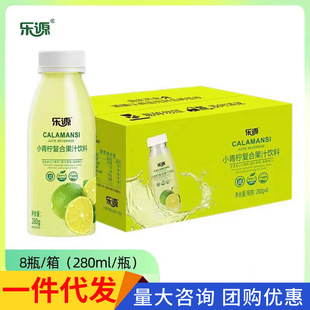 ��ԴС����֭��� NFCС��ۙ���֭0֬�ͺϹ�֭Сƿ����280ml*6ƿ