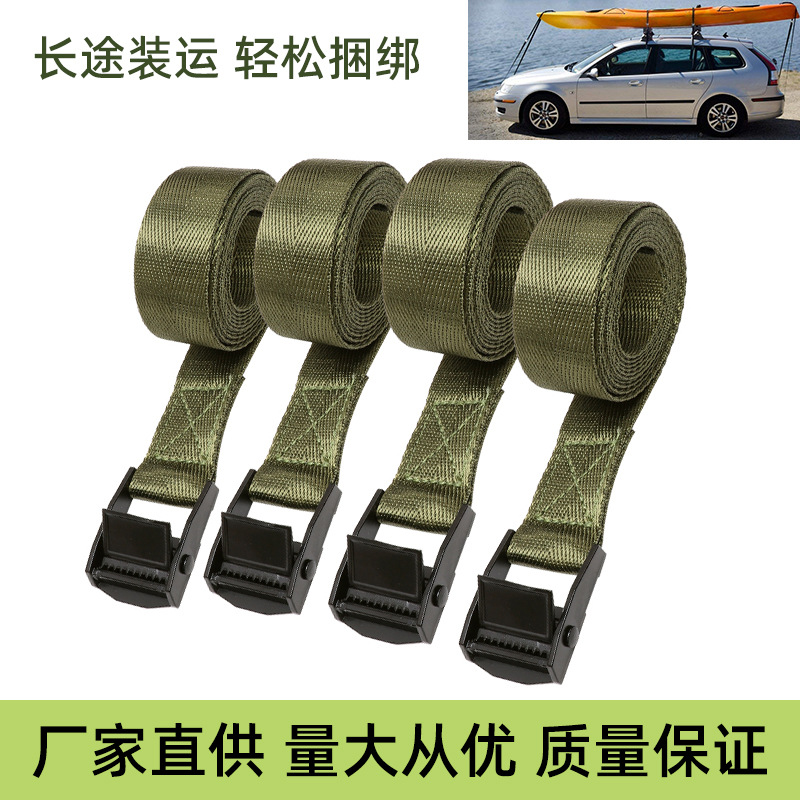 Motuoche Army Green Zinc Alloy Buckle Tie-Down Strap Truck Motorcycle Bike (Trailer rope/net/strap) - 25mm1-meter