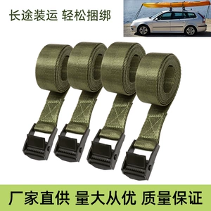 Military Green Zinc Alloy Buckle Strap for Truck, Motorcycle, Bicycle, Polypropylene Strap, Outdoor Fastening Tension Strap