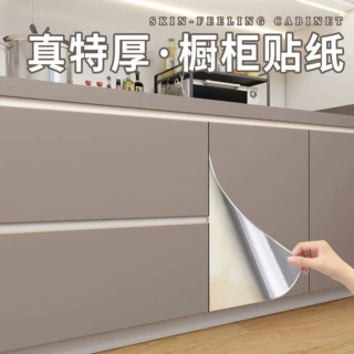橱柜贴纸加厚自粘防水防油贴纸灶台桌面柜子家具翻新