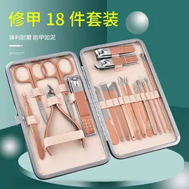 美甲工具套装;指甲剪/钳/刀;化妆工具套装