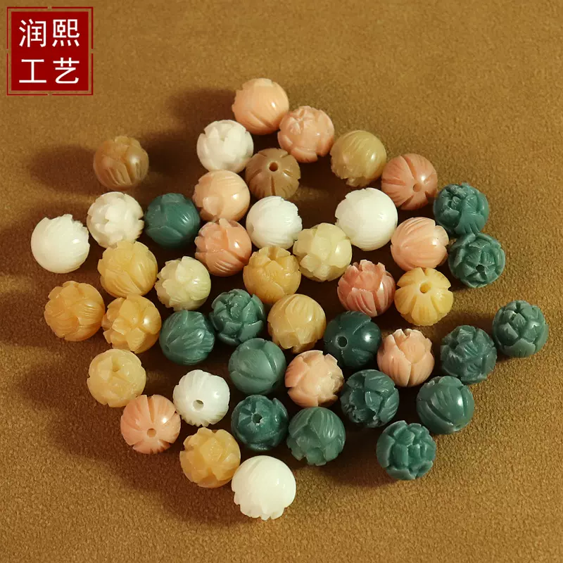 菩提雕刻多宝色莲花散珠diy菩提子手持念珠配饰白玉菩提手串配件