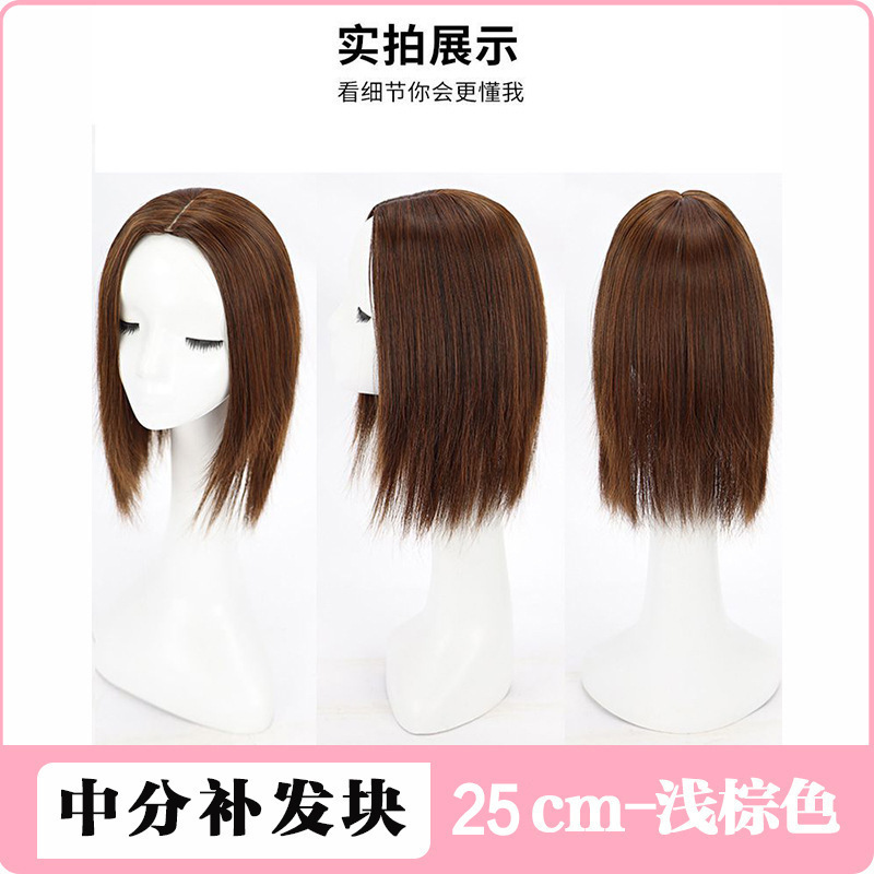白髪隠し用ヘアピース、女性用トップピース、自然で跡が残らない増毛、軽くて薄いエアバングヘアピース|undefined
