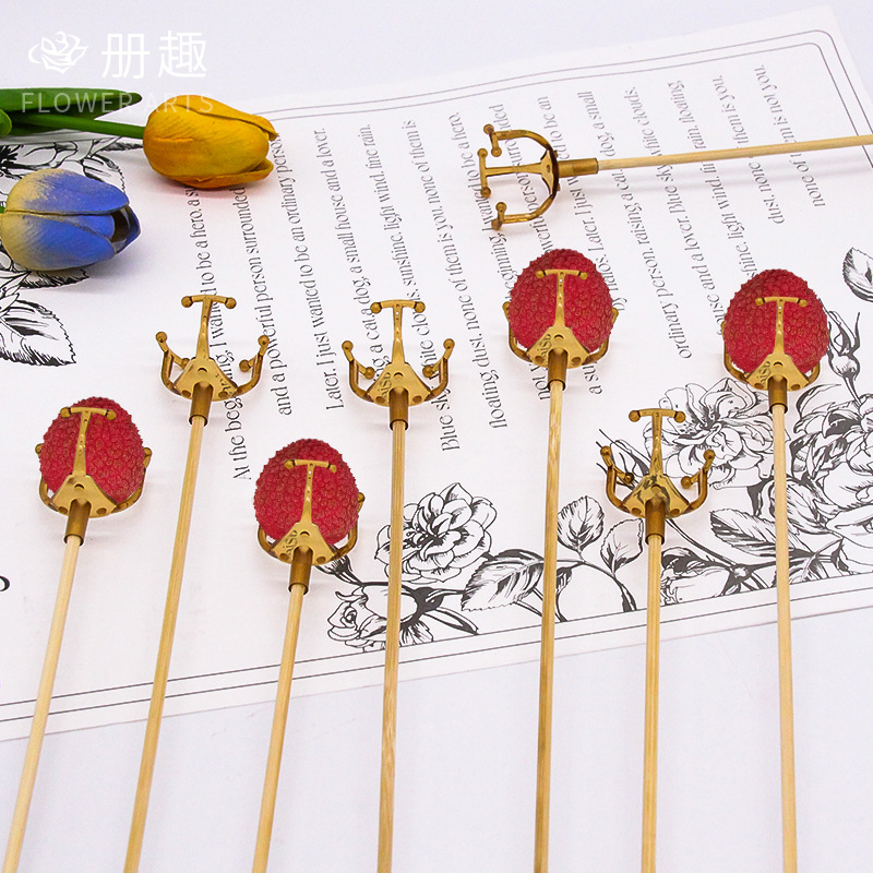 Bandeja de lichi floral tienda de flores fruta soporte fijo ramo DIY paquete de material de embalaje flor artefacto flor material ordinario palo de bambú