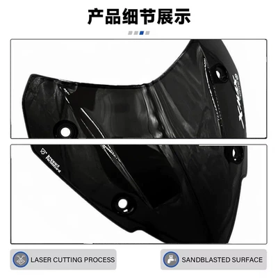 Accessories, Motorcycle front windshield