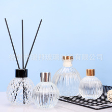 包邮透明香薰瓶空瓶高颜值玻璃香薰分装瓶高级感无火玻璃瓶子裸瓶