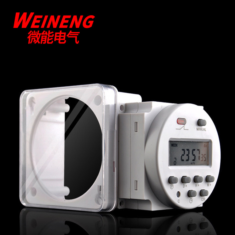 出口外贸 CN101A 定时器 小型微电脑时控开关 时间控制 电源