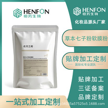 ӹƲݱӰܛĤwɫaˮwTĨʽĤ