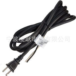 Hqrp 16-Awg Ac Power Cord for Makita Makita 664265-4 Ls1011
