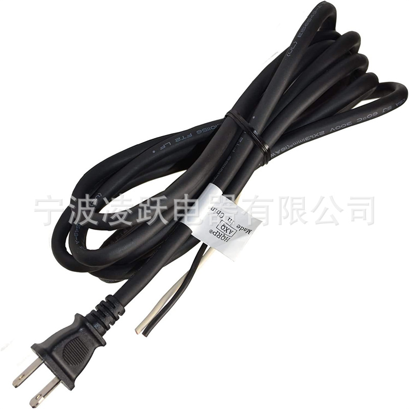 HQRP 16-AWG 交流电源线适用于 Makita 牧田 664265-4 LS1011