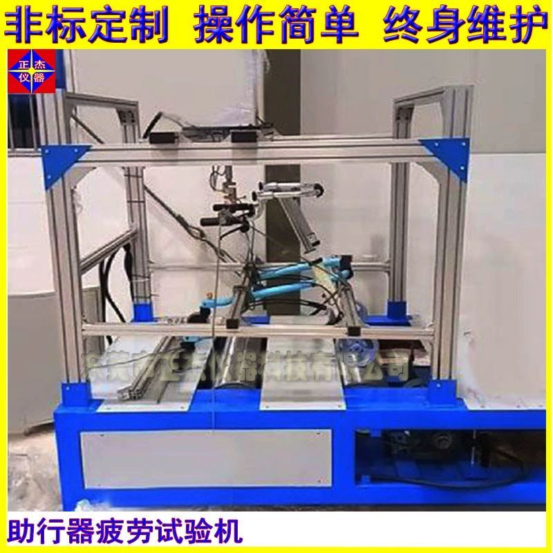 Инвалидные ходомеры Испытательная машина на усталость Испытательная машина на усталость Прямая продажа завода