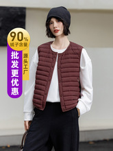 ���޷�����Ůʿ�ﶬ�ᱡ�̿�Բ��V�������⴩�ڵ�90Ѽ��892F03