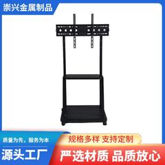 メーカー卸売 1700S 32-60inch 液晶テレビユニバーサルフロアスタンドフリーパンチテレビカート