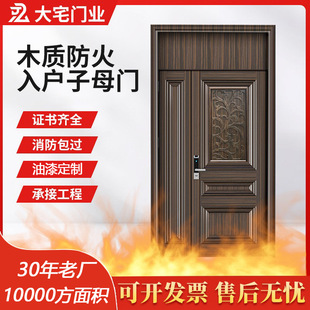 ľ�|���������ĸ�T ������I�T �߶˄e���T �Ƶ�ͷ�ľ�T ��ĸ�T